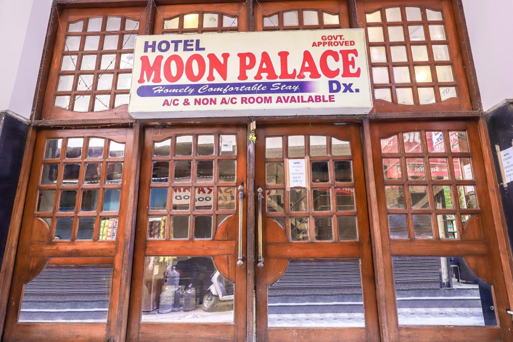 Hotel O Moon Palace Dx Nueva Delhi Exterior foto